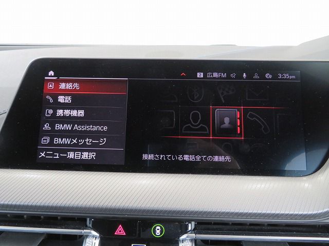 F40 118d Sports Hatch 5-door B47 2.0d