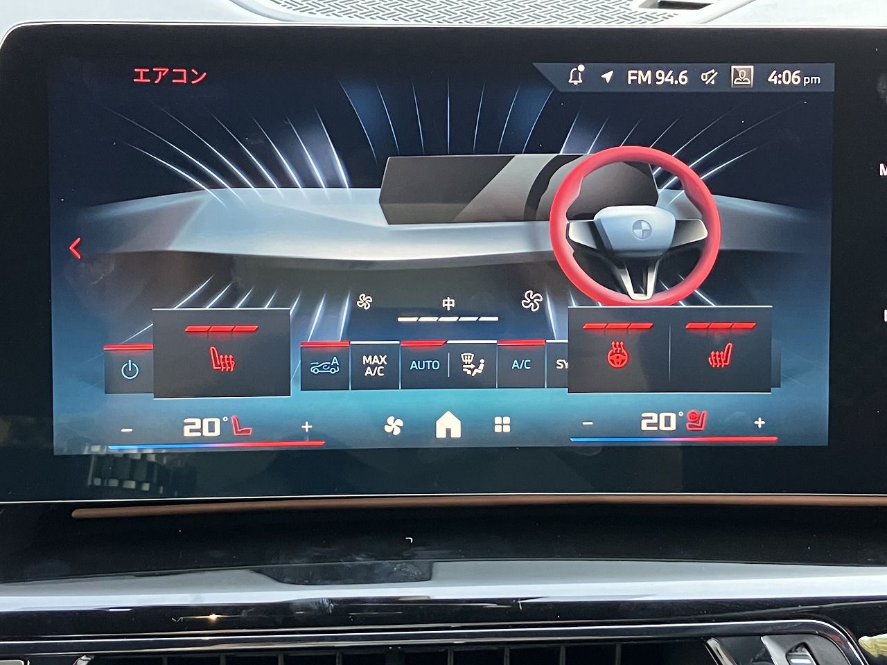 X2 M35i xDrive RHD