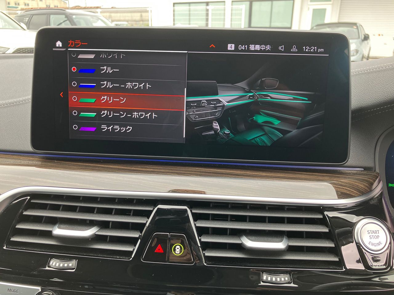 520d xDrive Sedan RHD