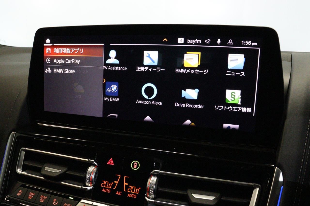 G14 840i M Sport Convertible B58 3.0i