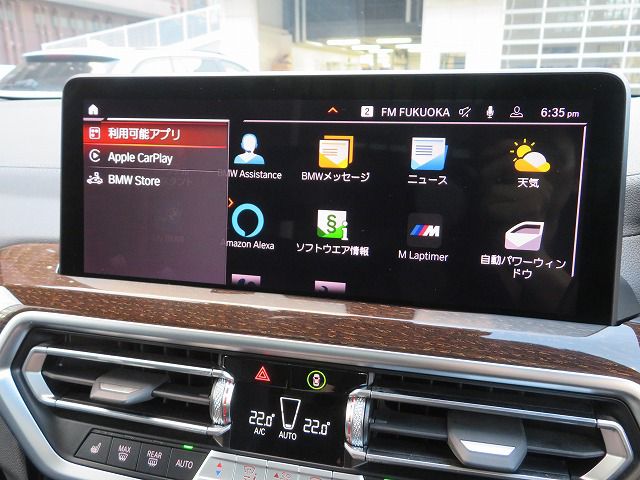 G01 X3 xDrive20d RHD ZA LCI