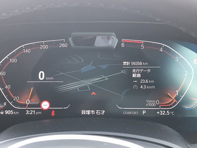 G05 X5 xDrive30d xLine B57 3.0d
