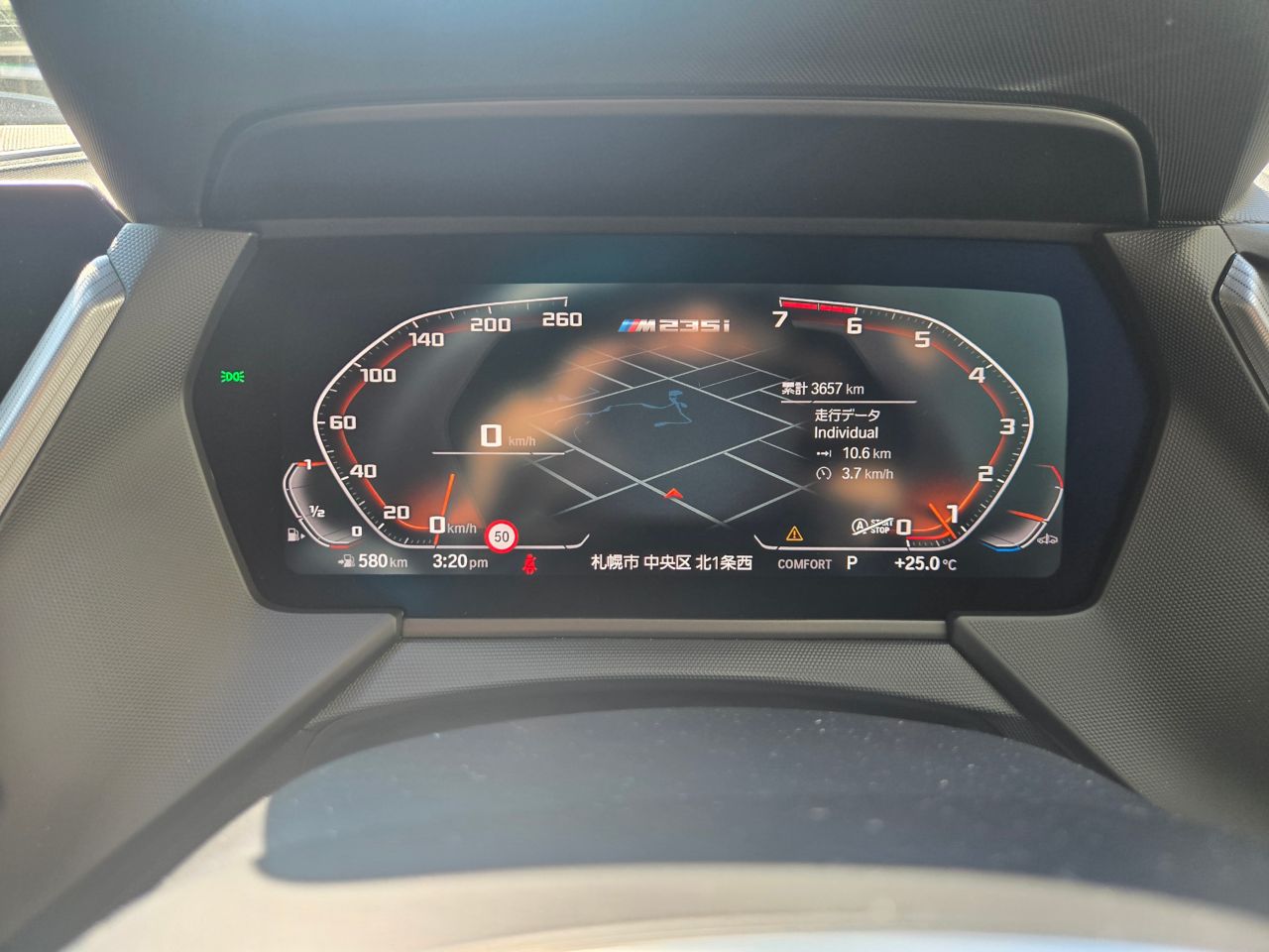 F4* **35i xDrive **** ***** B48 2.0i