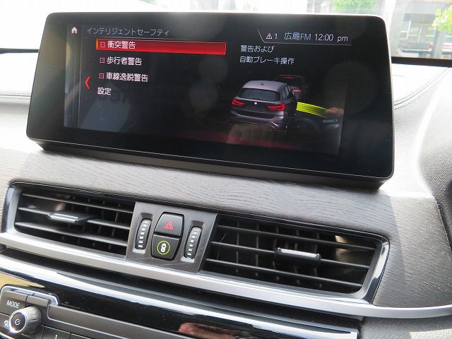 F48 X1 xDrive18d B47 2.0d LCI