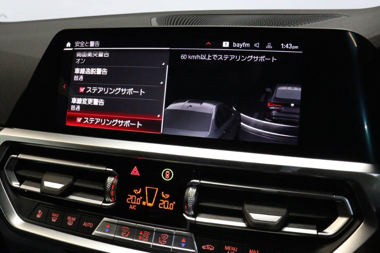 G82 M4 Competition M xDrive Coupe RHD
