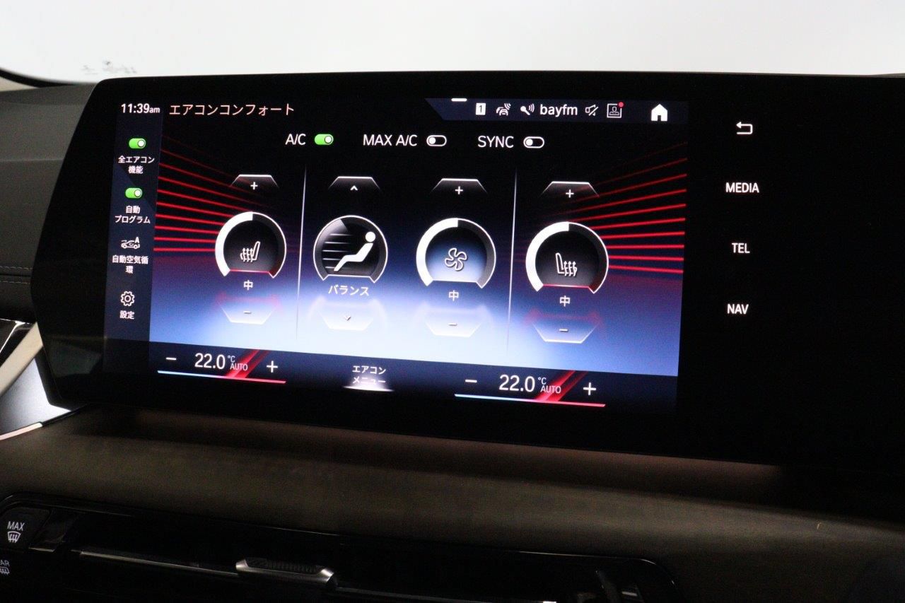 U06 218d Active Tourer B47 2.0d