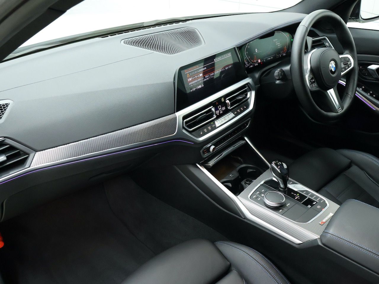 G20 320d xDrive RHD Saloon