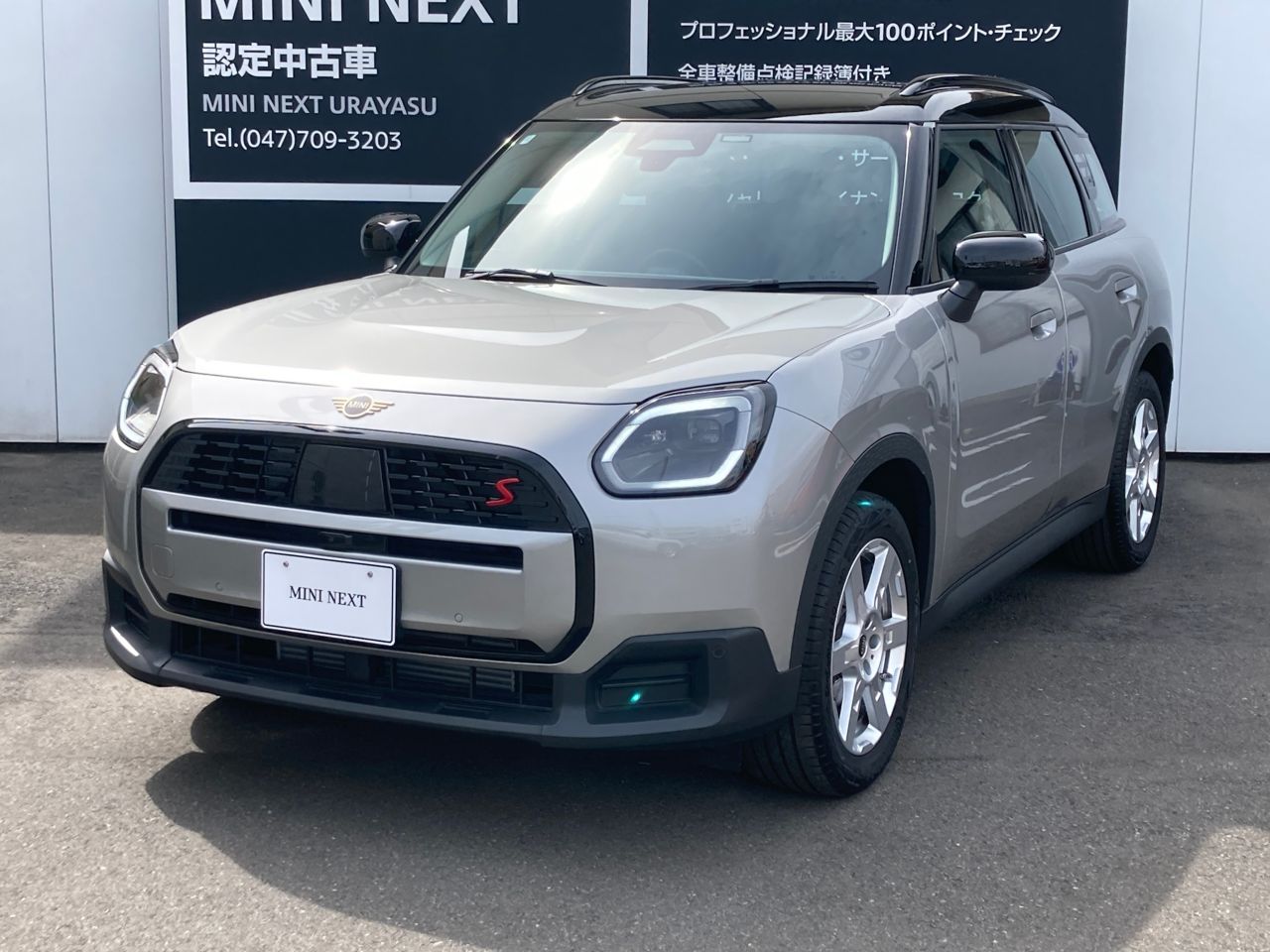 THE NEW MINI COUNTRYMAN S ALL4