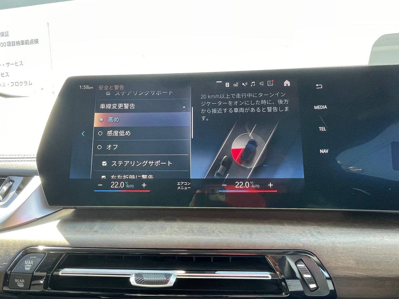 U06 218d Active Tourer B47 2.0d