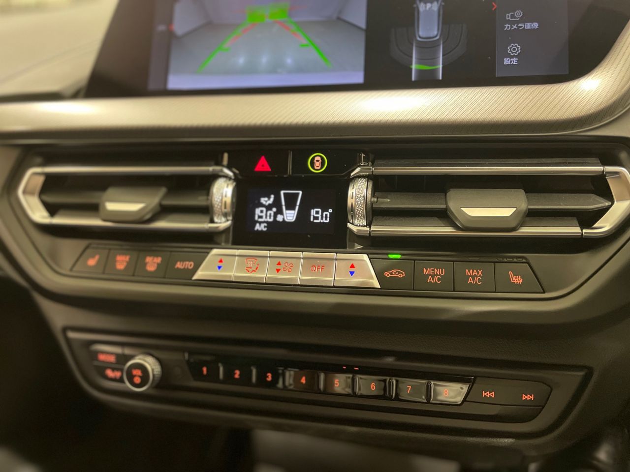 F40 M135i xDrive Sports Hatch 5-door B48 2.0i