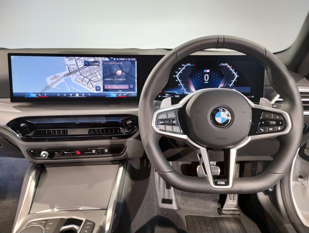 G42 220i Coupe