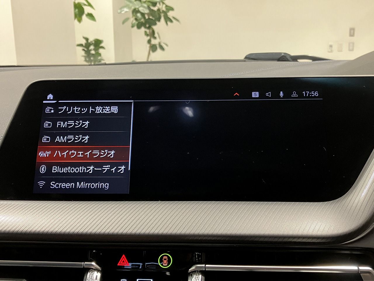 F40 118d Sports Hatch 5-door B47 2.0d