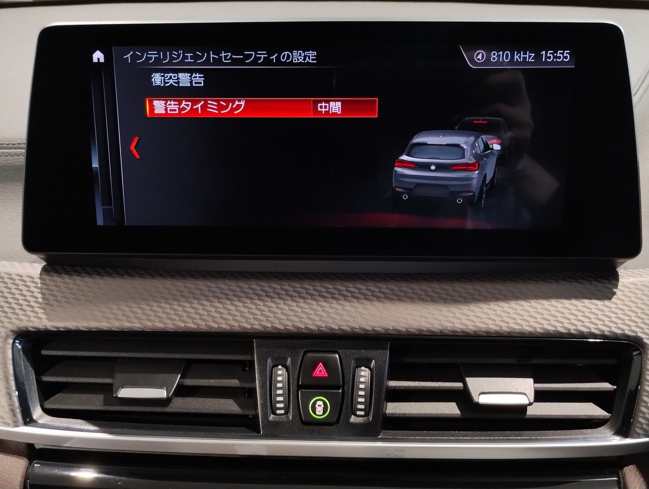 F39 X2 M35i B48 2.0i