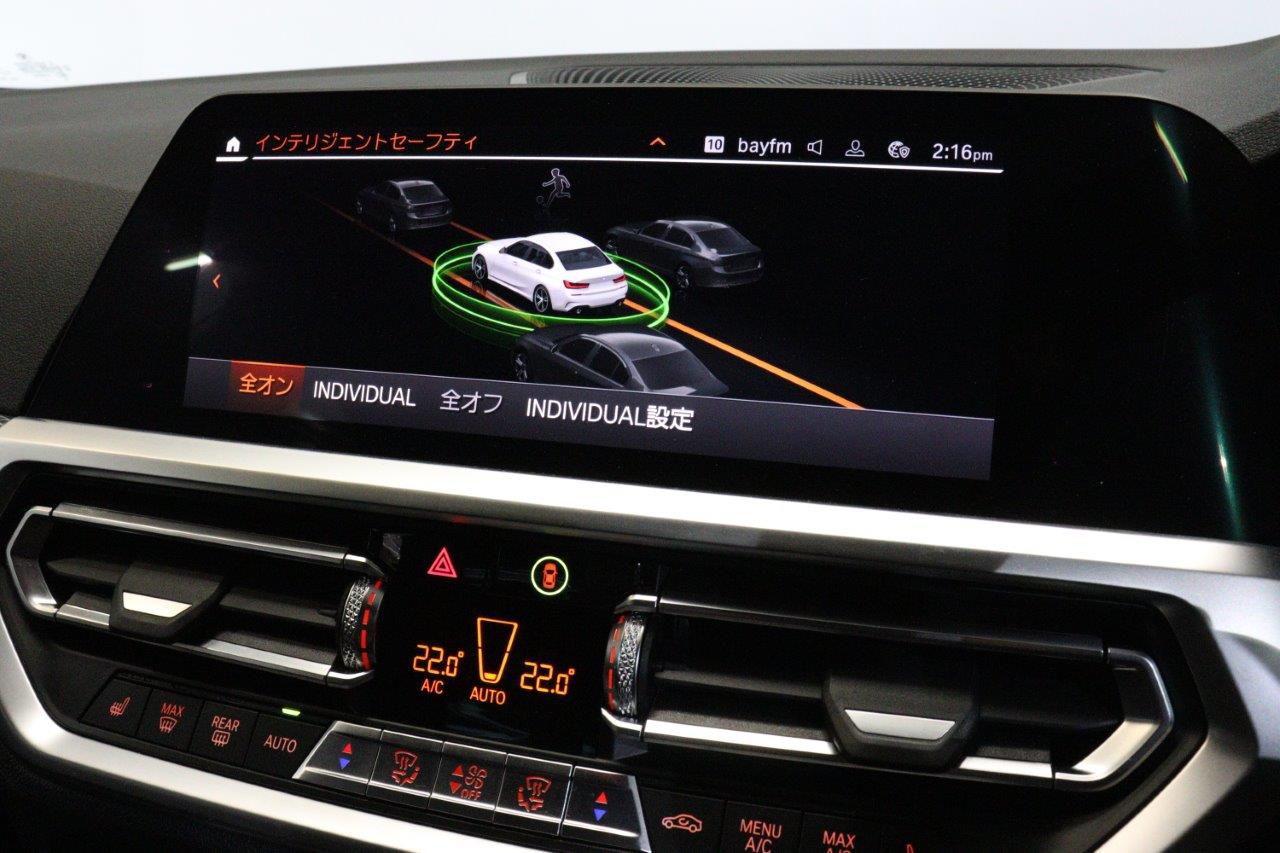G20 320i Saloon RHD TU