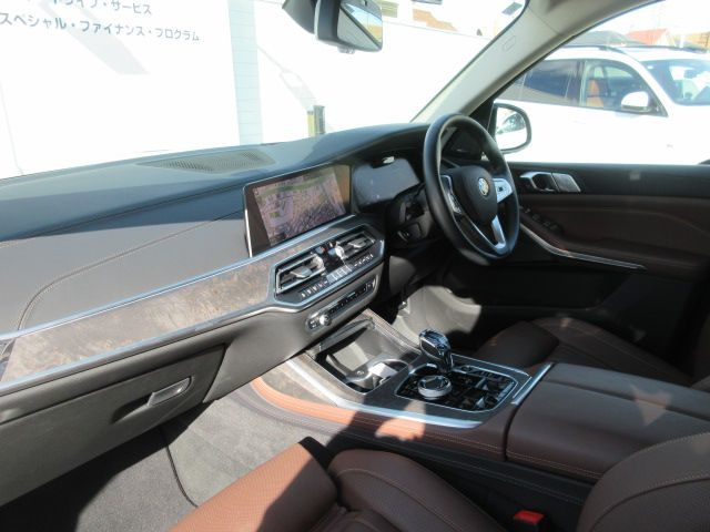 G07 X7 xDrive30d N57 3.0d