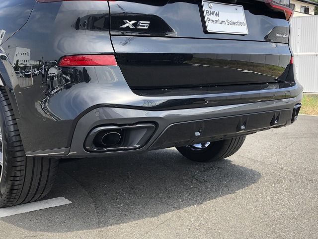 G05 X5 xDrive40d xLine B57 3.0d