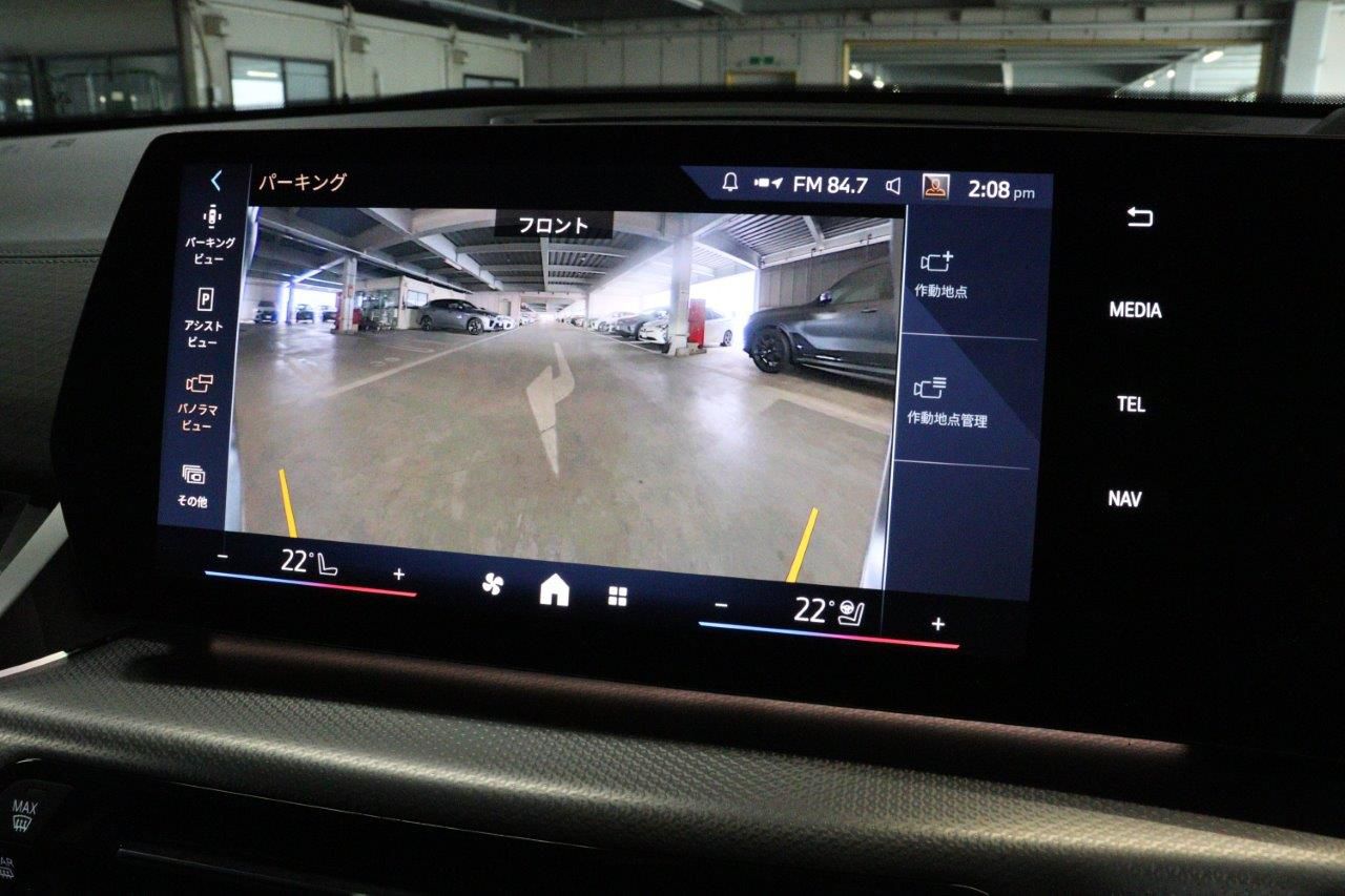 iX2 xDrive30 MSP