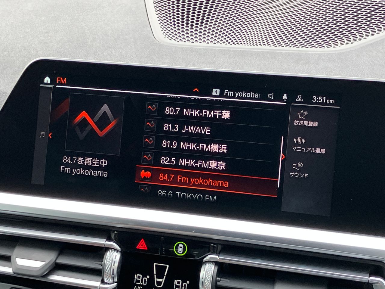 G20 318i Saloon RHD MX