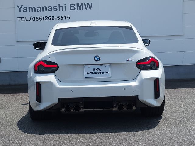G87 M2 Coupe