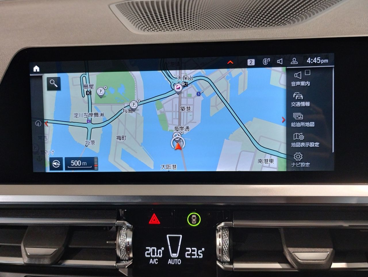 G20 320i Saloon RHD TU