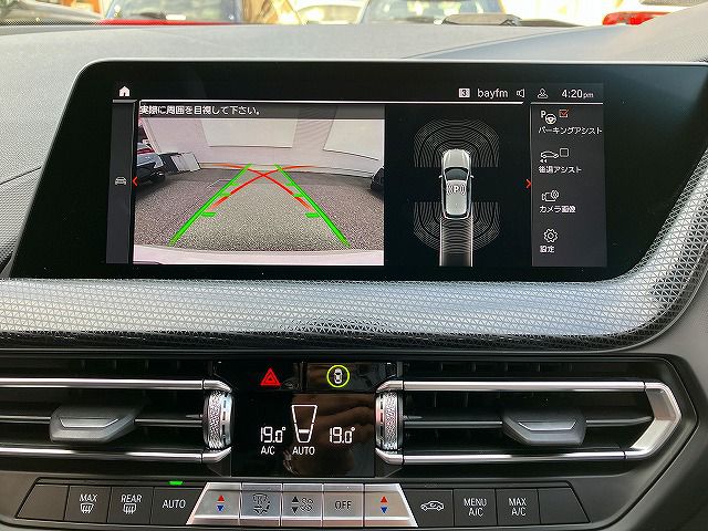 F40 118d Sports Hatch 5-door B47 2.0d