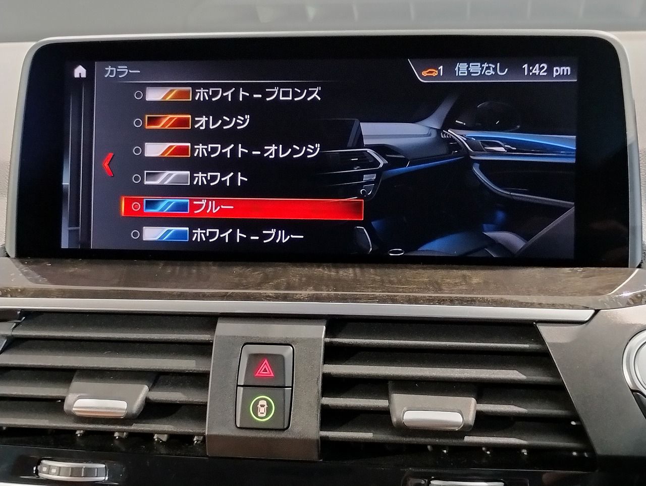 X3 20D