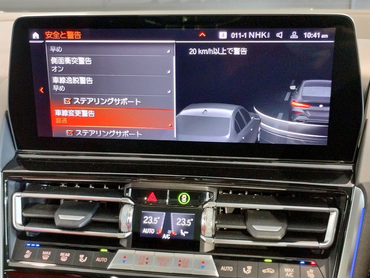 G16 840i M Sport Gran Coupe B58 3.0i