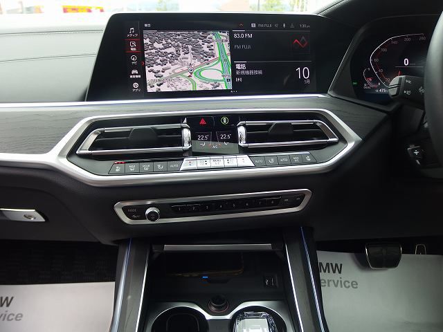 G07 X7 xDrive30d N57 3.0d