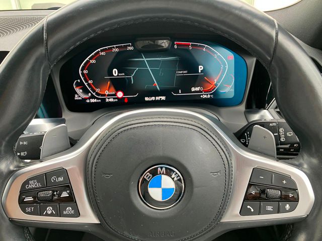 G21 320d xDrive Touring RHD