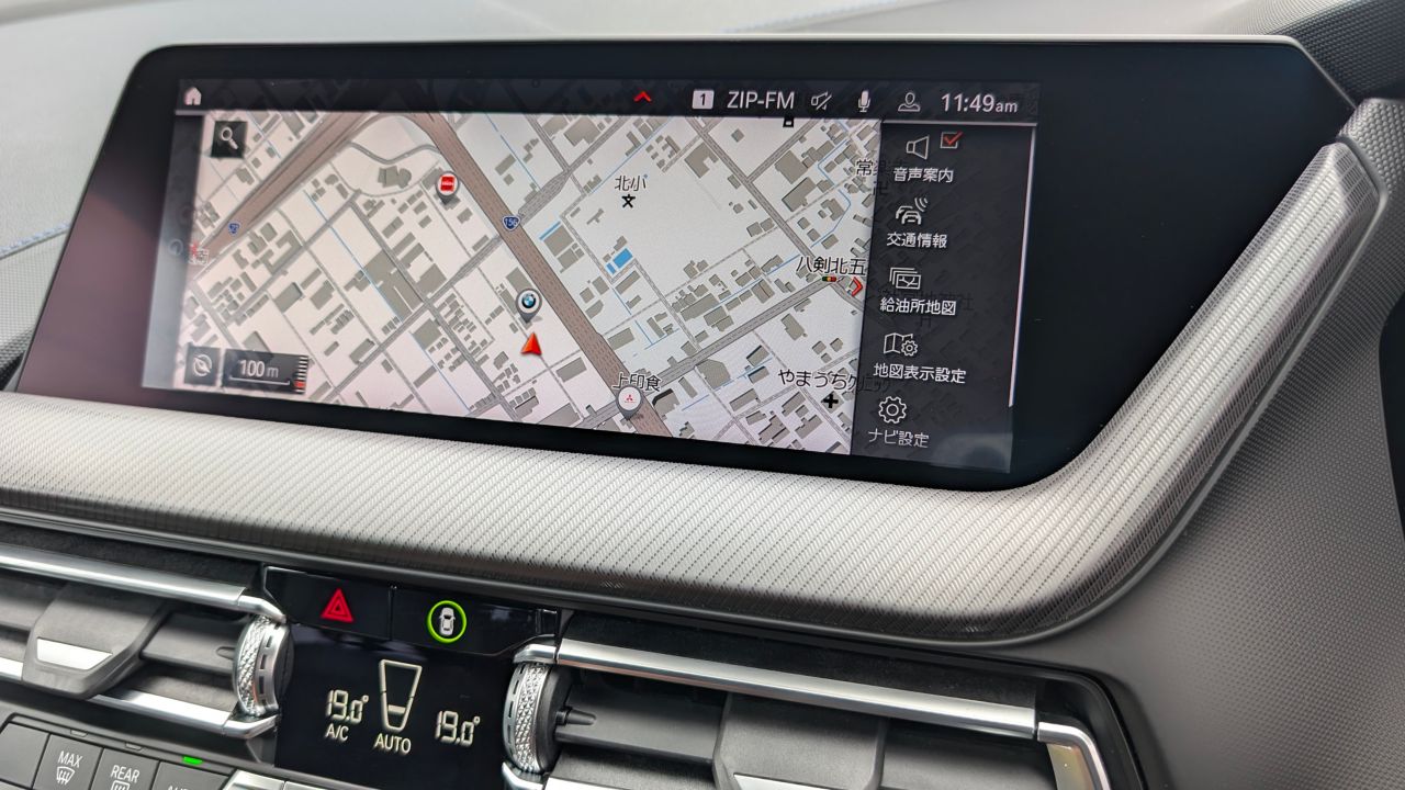 F40 118d Sports Hatch 5-door B47 2.0d