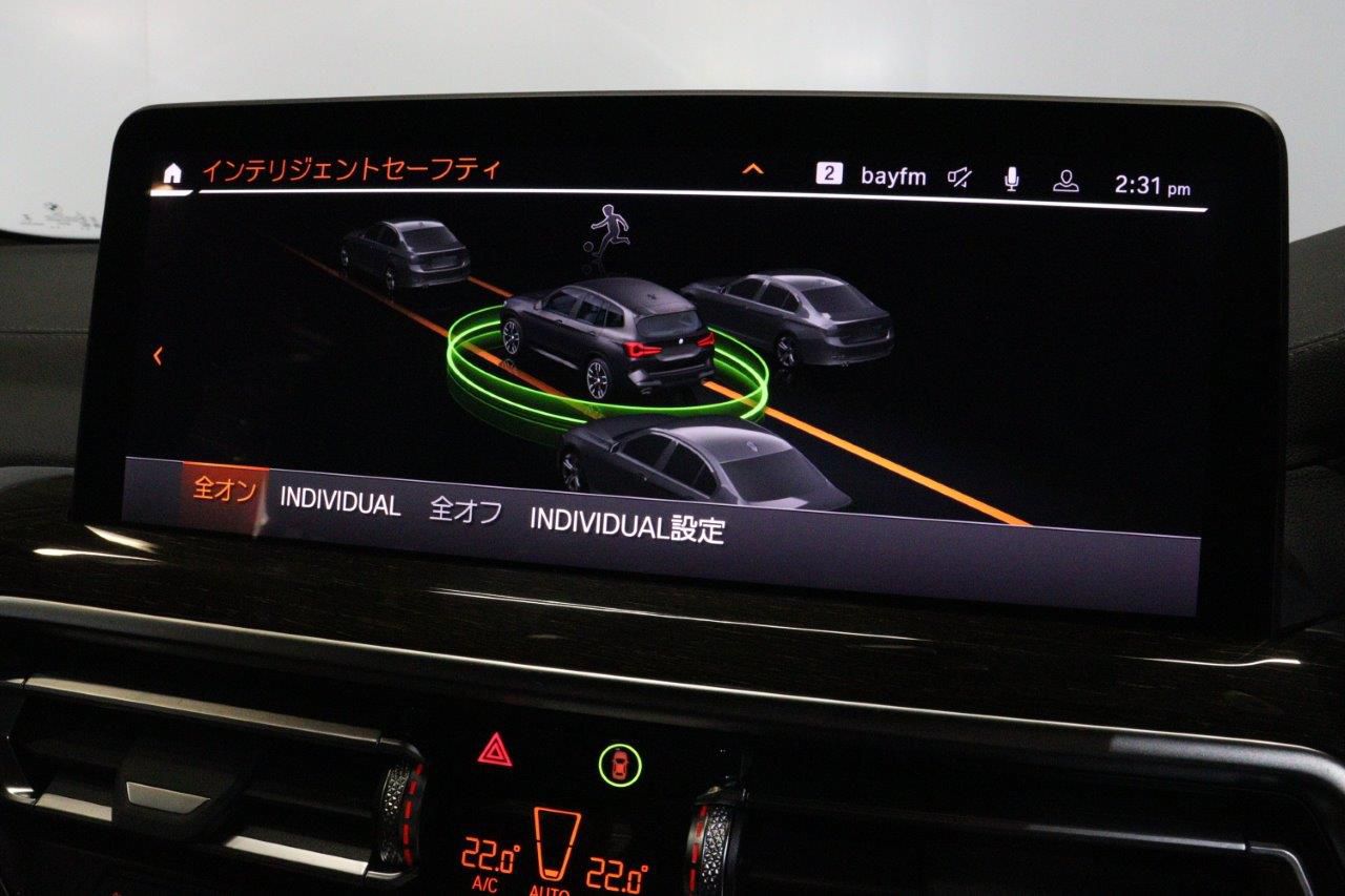 G01 X3 M40i RHD LCI ZA