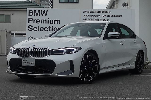 320i M Sport