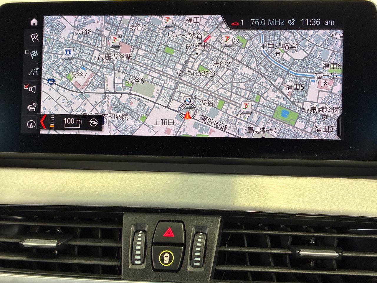 F48 X1 xDrive18d B47 2.0d LCI