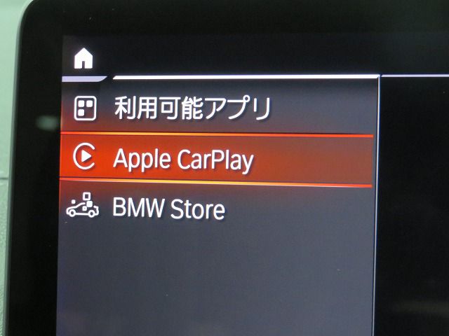 G01 X3 xDrive20d RHD ZA LCI