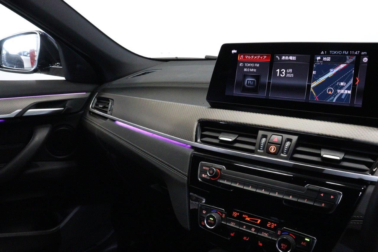 F39 X2 xDrive20d B47 2.0d