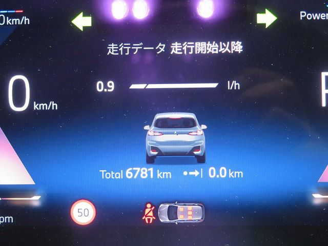 U06 218d Active Tourer B47 2.0d