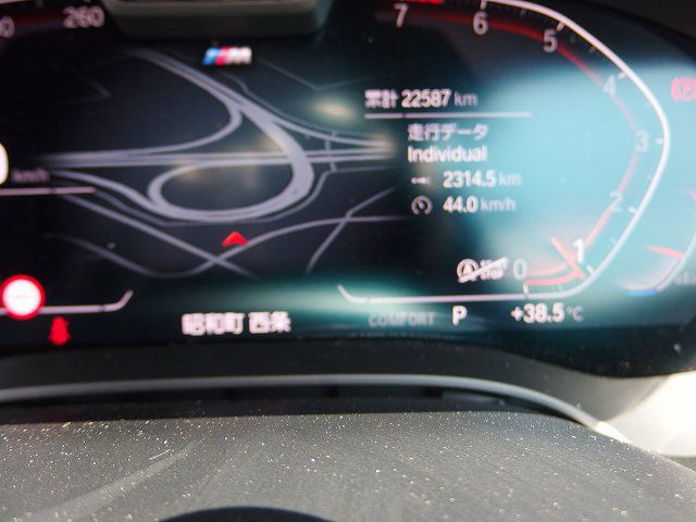 520i Sedan RHD