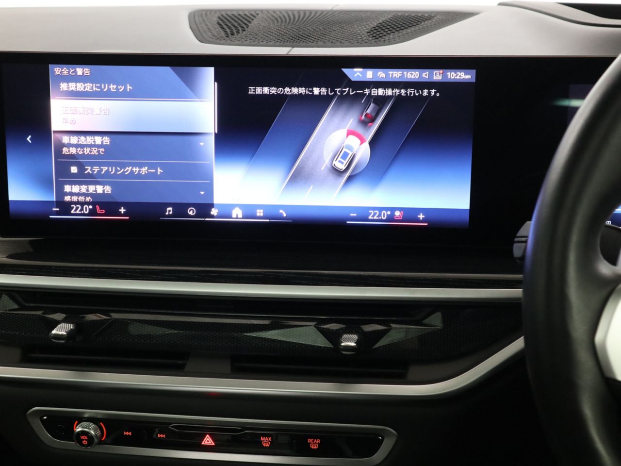 X7 xDrive40d RHD US