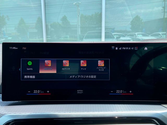 G23 M440i xDrive Convertible RHD