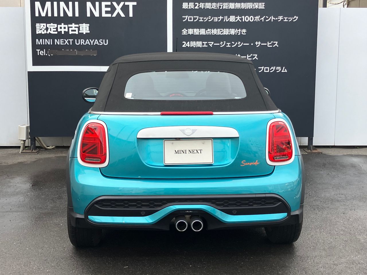 MINI Cooper S Convertible RHD