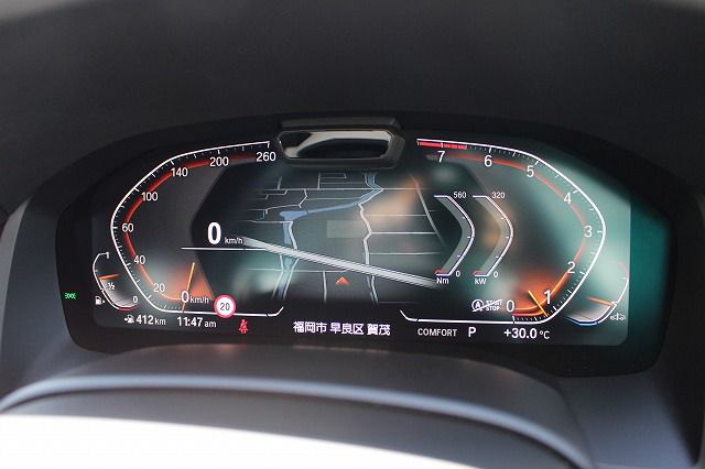 G16 840i M Sport Gran Coupe B58 3.0i