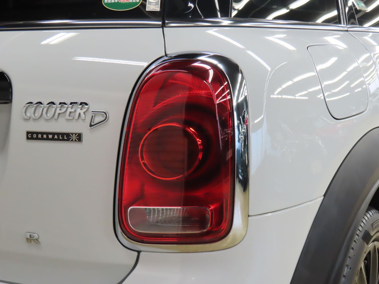 MINI CROSSOVER COOPER D