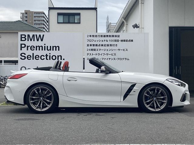 G29 Z4 M40i RHD