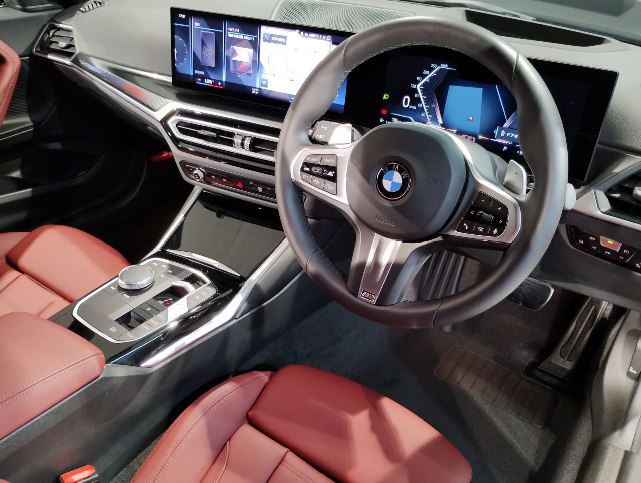 G42 220i Coupe