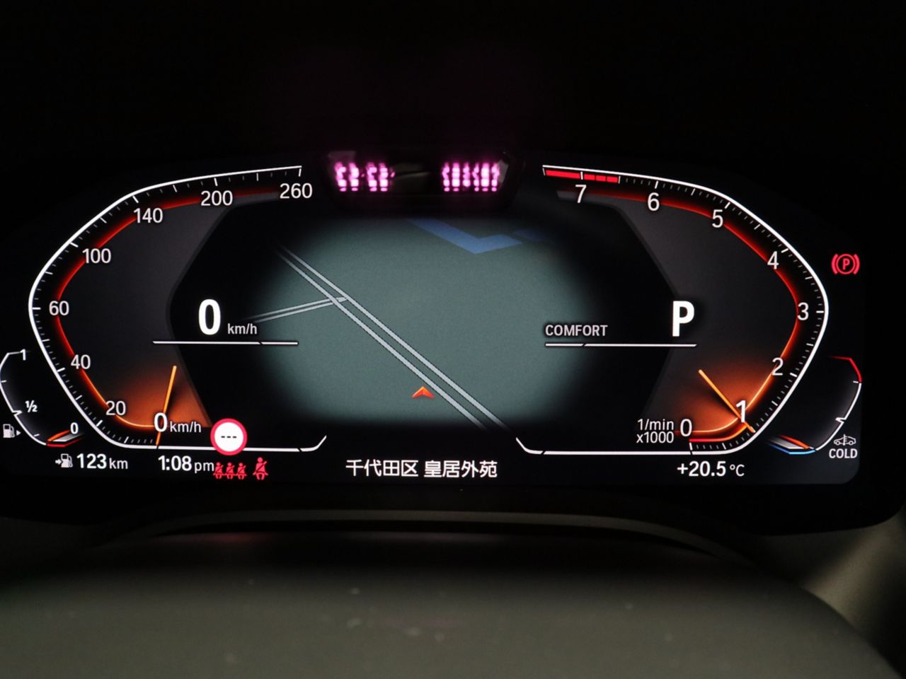 G16 840i M Sport Gran Coupe B58 3.0i