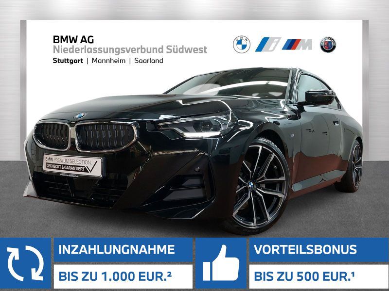 220i Coupe