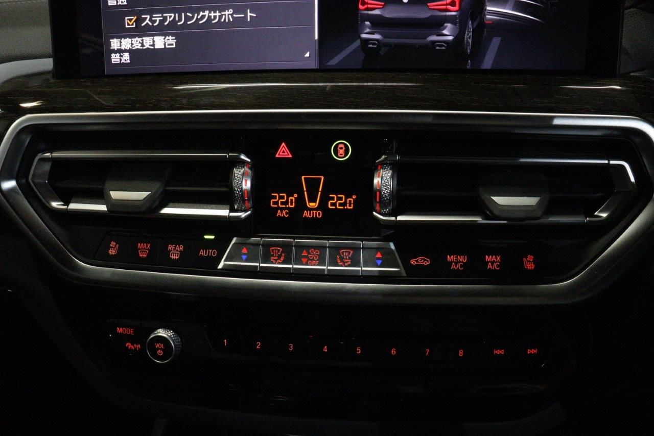 G01 X3 M40i RHD LCI ZA