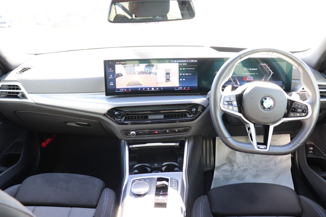 320d xDrive Berline RHD