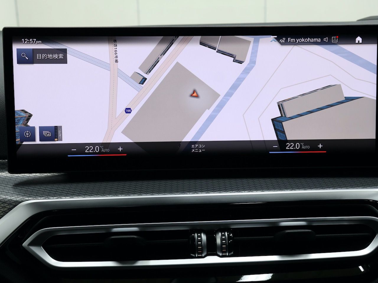 G21 320d xDrive Touring LCI RHD