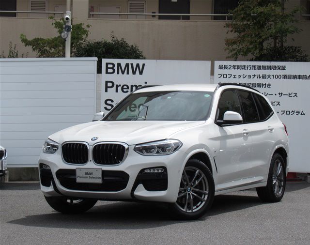 X3 xDrive 20d M Sport